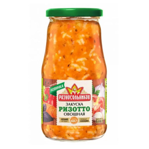 Закуска овощная Ризотто ТМ Разносольников 530гр 1/8