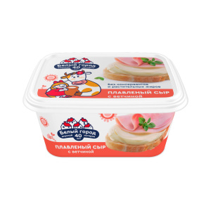 Сыр плав. с ветчиной 40% 380г Белый город 8/1
