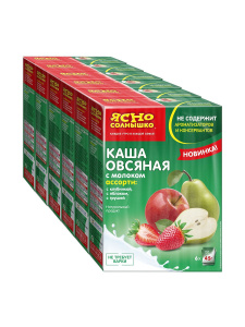 Ш/б Каша овсяная Ассорти №8 с молоком 45г*15шт