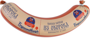 Колбаса из окорока Белорусские традиции вес, весовой