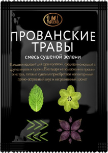 Прованские травы 10гр*35шт Relish