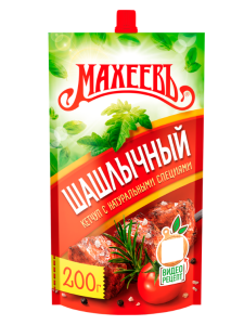 Кетчуп Первой категории "Шашлычный" 200г д/п 20шт