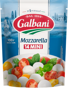 Сыр Моцарелла Мини Гальбани 45% 100г(6/1)