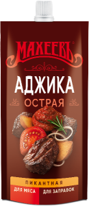 Аджика острая 140г д/п 18шт Махеев