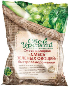 Смесь зеленых овощей 400гр Свой Урожай (20\1)