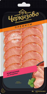 Карпаччо копч. из индейки нар. лоток 85гр 1/10