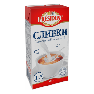 Сливки питьевые ультрапаст. 11% President 500гр Слим Брик
