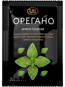 Орегано зелень сушеная 10гр*40шт Relish