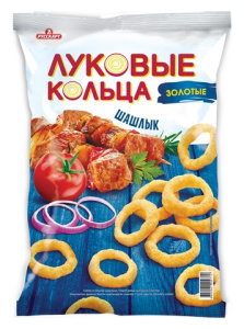 Луковые кольца Золотые (Шашлык 40г 26ш)
