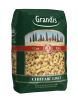 Рожки гладкие Grandis 450гр 1/20