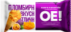 Рожок ОЕ Манго-маракуйя пломбир 80гр (1/16)