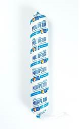 Молокосод. продукт с ЗМЖ "Моцарелла для пиццы" 45% батон (1,2кг), весовой