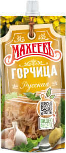 Горчица Русская 140г д/п 18шт Махеев