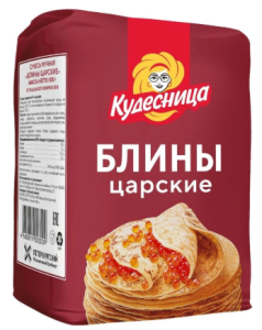 Смесь для выпечки "Блины царские"(т/м Кудесница),фас. 800гр