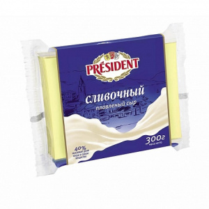 Сыр плав. ломтевой сливочный 40% 300г*8шт  Президент(8/1) (Хорека)