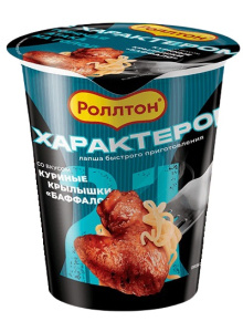 Лапша со вкусом куриных крылышек "Баффало" стакан 70 г