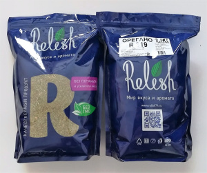 Орегано зелень сушеная 800гр*8шт Relish
