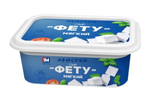 Сыр Фету 45%  стакан 250гр Минский МЗ