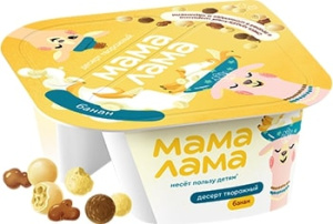 Десерт творожный 5,7% 125гр с бананом смесь кукуруз шарики/печен в шокол карамели