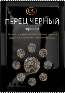 Перец черный горошек 50гр*30шт Relish