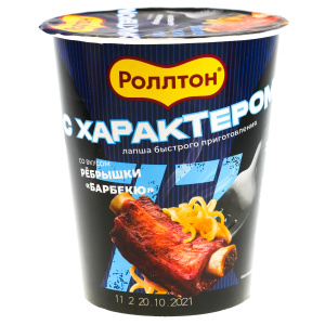 Лапша со вкусом ребрышек "Барбекю" стакан 70 г