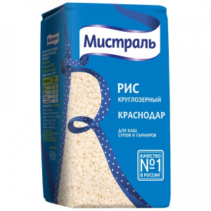 Рис Мистраль Краснодар 900гр