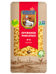 Макароны №51 пружинки.риф 400г