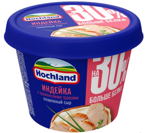 Сыр плавл. Индейка с прованскими травами 230гр Hochland (6/1)