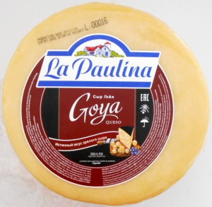 Гойя сыр 40% (5,5кг) Аргентина, весовой