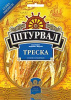Треска сол. 36г