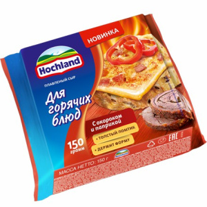 Сыр плавлавленный ГБ окорок/паприка 150гр Hochland (9/1) ШБ