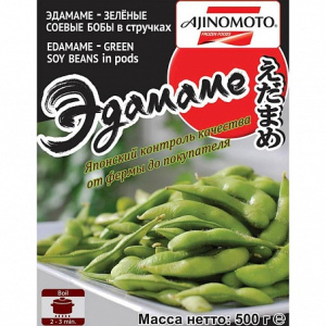 Зеленые соевые бобы EDAMAME (Эдамаме) неочищенные 500гр