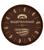 Сыр твердый "Брест-Литовск выдержанный" 12мес выдержки 1/4круга 45%, весовой