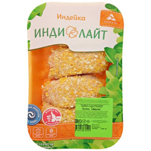 Котлеты "Сибирские", зам. (лоток) 450г Индилайт