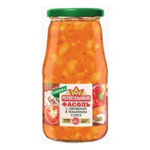 Фасоль с овощами ТМ Разносольников 530гр 1/8