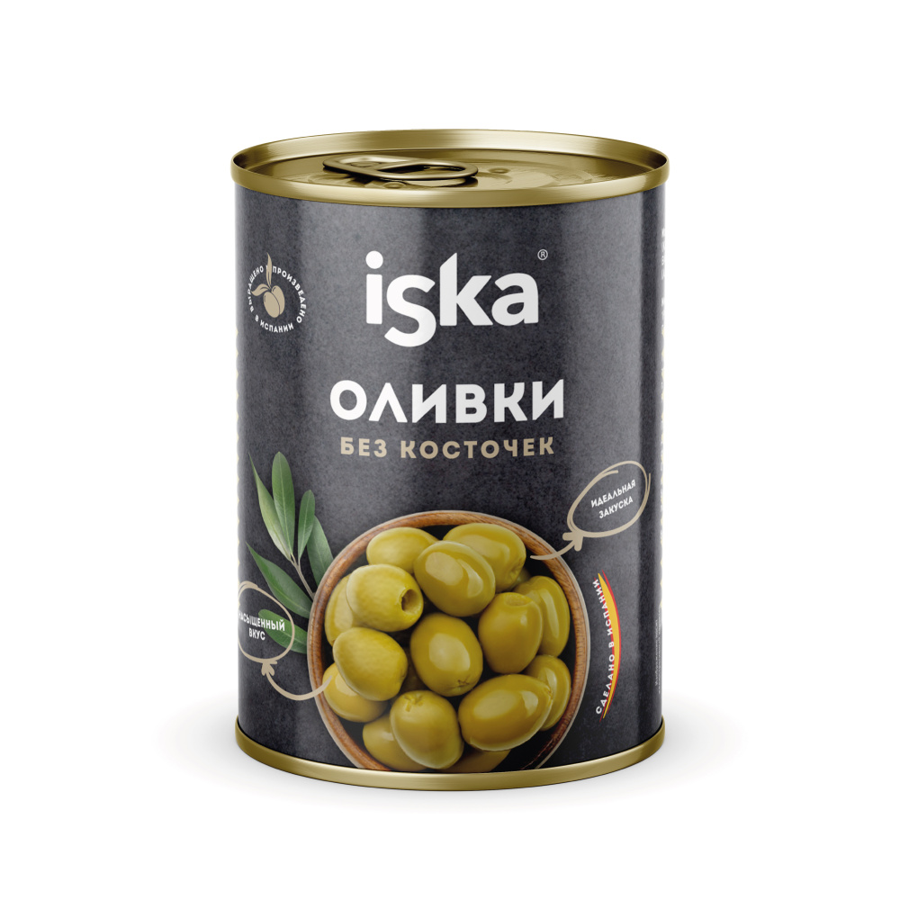 Оливки зеленые без косточек ISKA 300мл 1/6