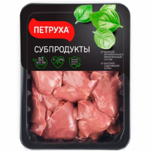 Печень куриная  ЦБ лоток (550гр) Петруха