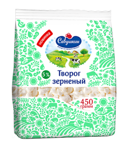 Творог зерн. 5% 450г