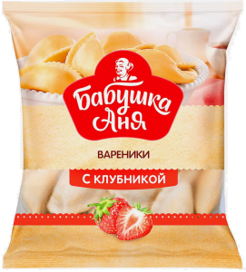 Вареники с клубникой "Бабушка Аня" ( 430 гр) ( 10 )