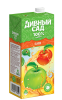 Нектар Яблочный Дивный сад (Slim Leaf) 0,95л с крышкой