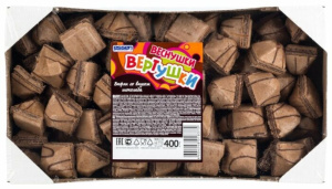 Вафли Вертушки-Веснушки с шоколадной нач-ой 400г