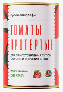 Томаты протёртые Помидорка 2900гр