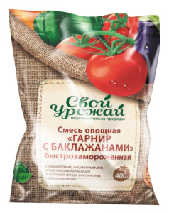 Смесь овощная Гарнир с баклажанами 400гр Свой Урожай