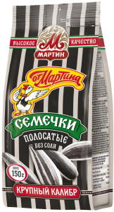 Семечки От Мартина Отборные Полосатые Обжаренные без соли 150гр (1/32)