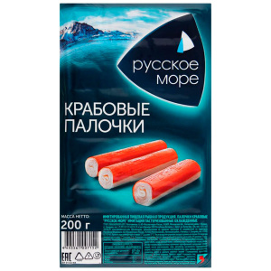 Палочки крабовые "Русское море "  имитация (200 гр) 8шт/уп