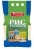 Рис для плова 3000 гр. "Националь"