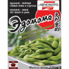 Зеленые соевые бобы EDAMAME (Эдамаме) неочищенные 500гр