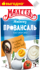 Майонез "Провансаль " (Белый) 50,5% 380г д/п