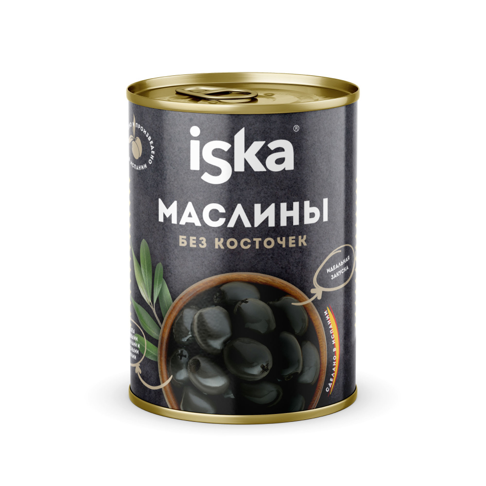 Маслины черные без косточек ISKA 300мл 1/6