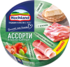 Сыр плавл. Ассорти Зеленое 140гр Hochland (10/1) (Пикник на природе)